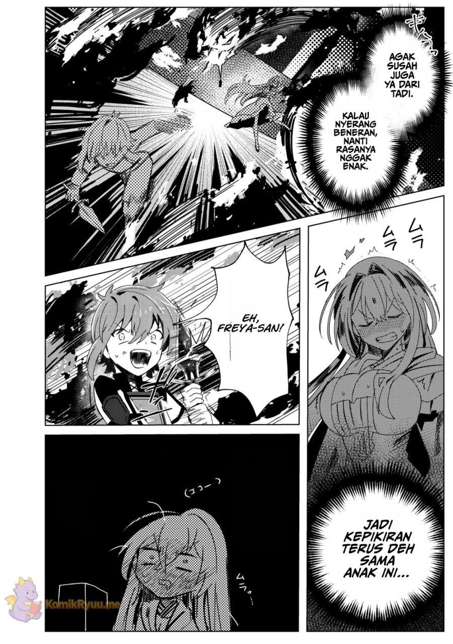 Ane Kui Yuusha to Teisou Gyakuten Teikoku no Onee-chan! Chapter 1 Gambar 14