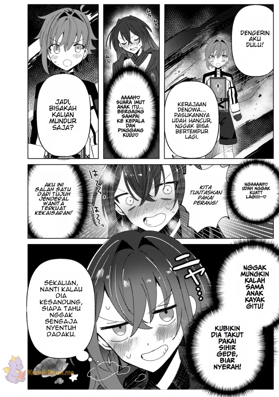 Ane Kui Yuusha to Teisou Gyakuten Teikoku no Onee-chan! Chapter 1 Gambar 16