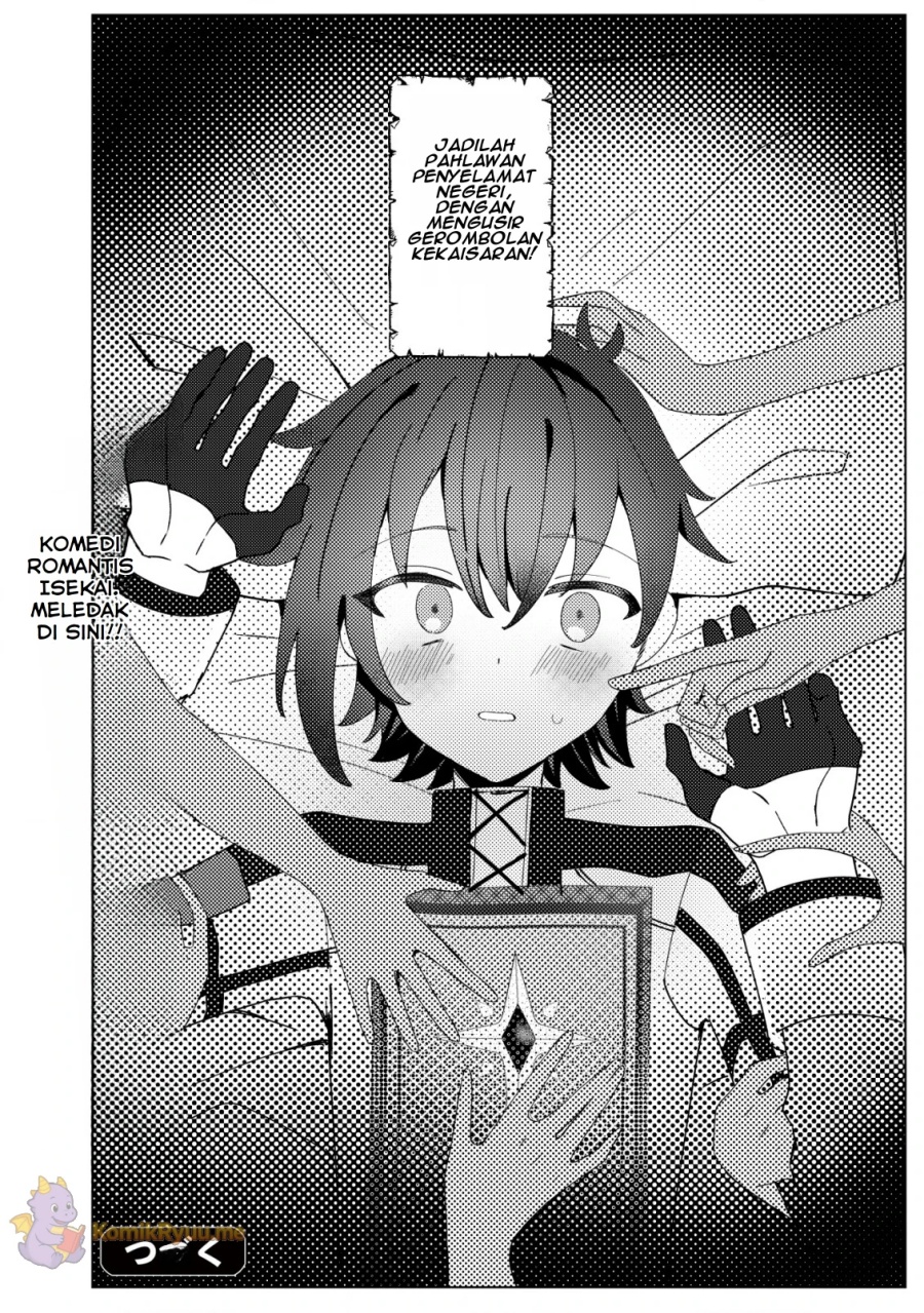 Ane Kui Yuusha to Teisou Gyakuten Teikoku no Onee-chan! Chapter 1 Gambar 28