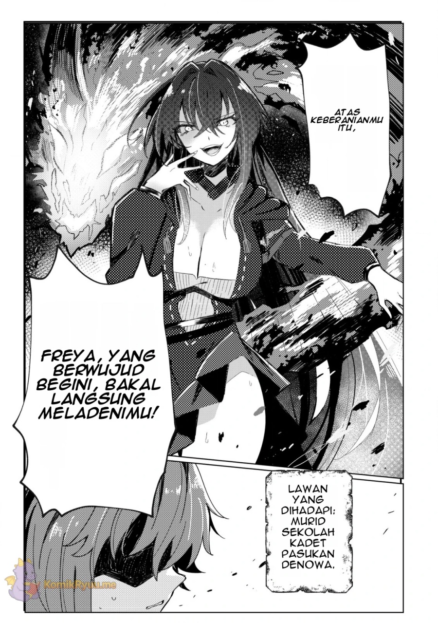 Ane Kui Yuusha to Teisou Gyakuten Teikoku no Onee-chan! Chapter 1 Gambar 5