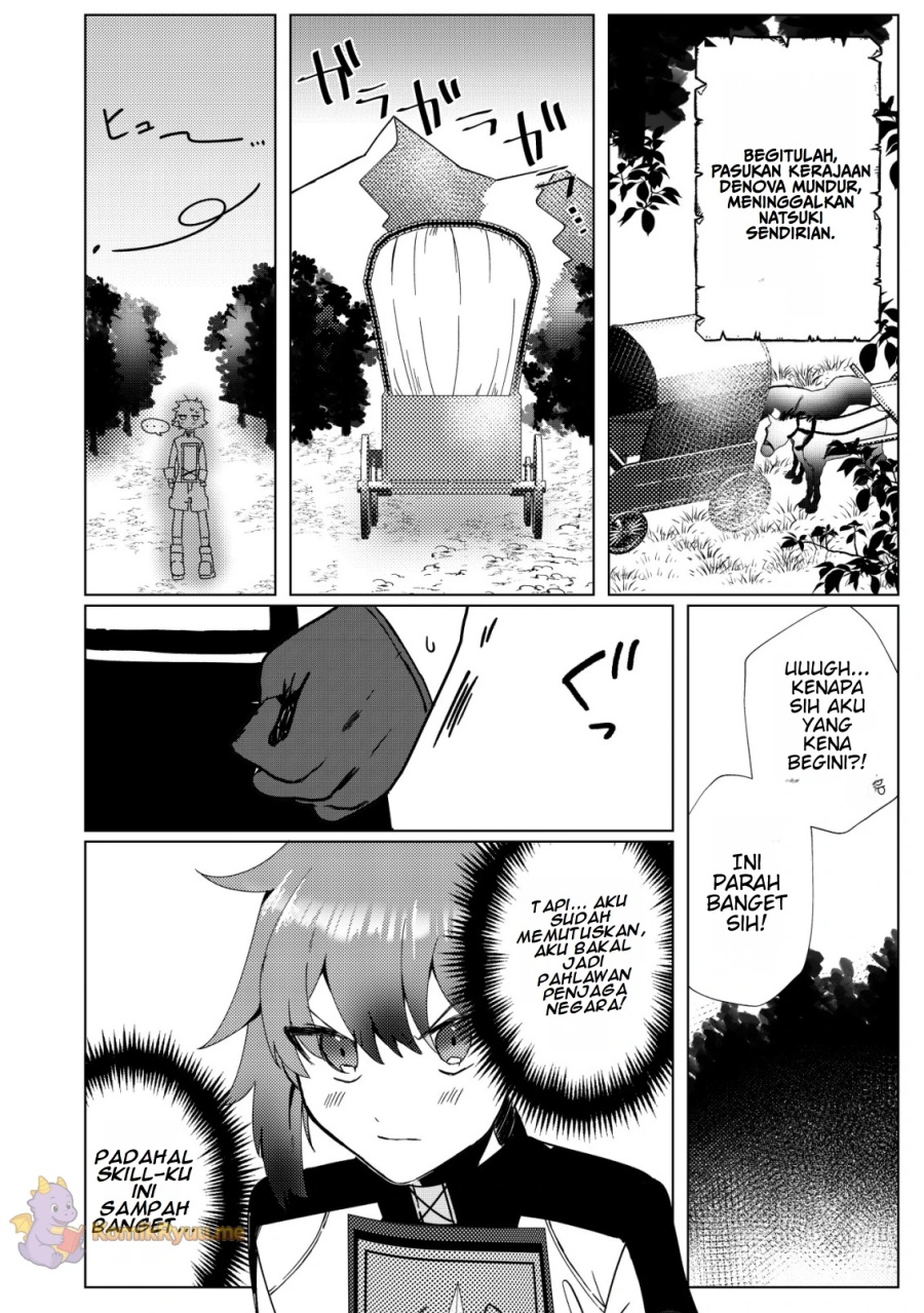 Ane Kui Yuusha to Teisou Gyakuten Teikoku no Onee-chan! Chapter 2 Gambar 25