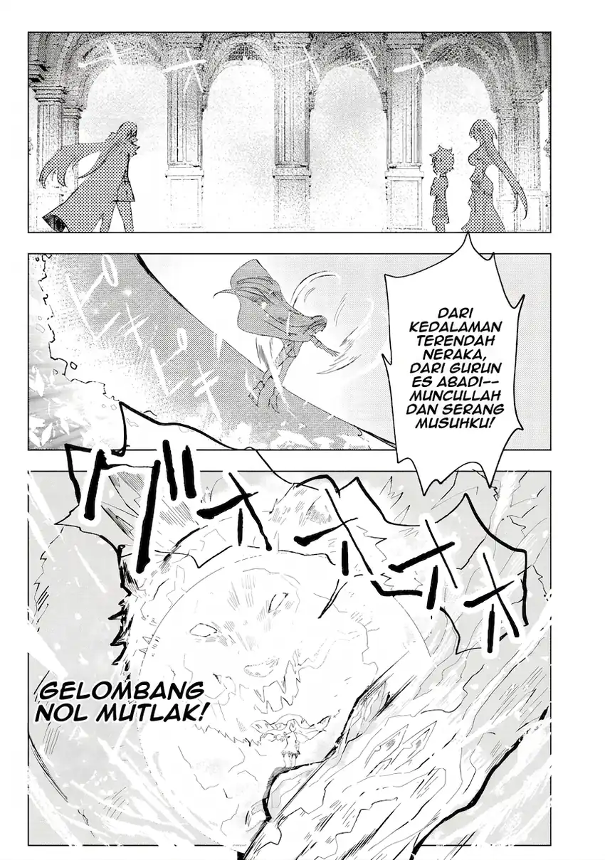 Ane Kui Yuusha to Teisou Gyakuten Teikoku no Onee-chan! Chapter 4 Gambar 16