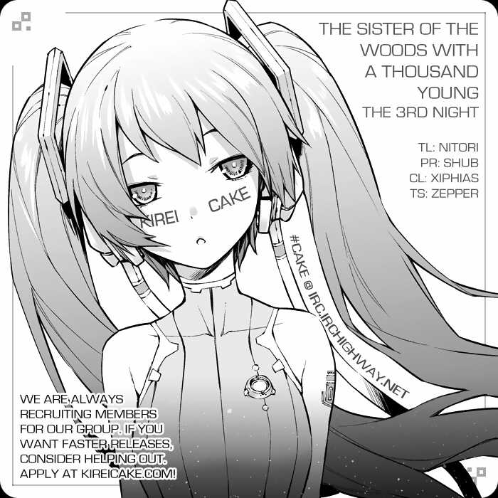 Ane Naru Mono Chapter 3 Gambar 20