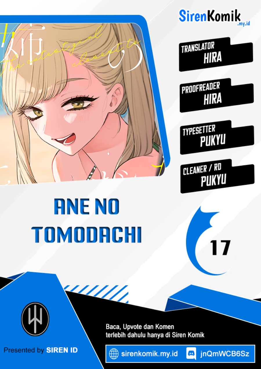 Baca Komik Ane no Tomodachi Chapter 17 Gambar 1