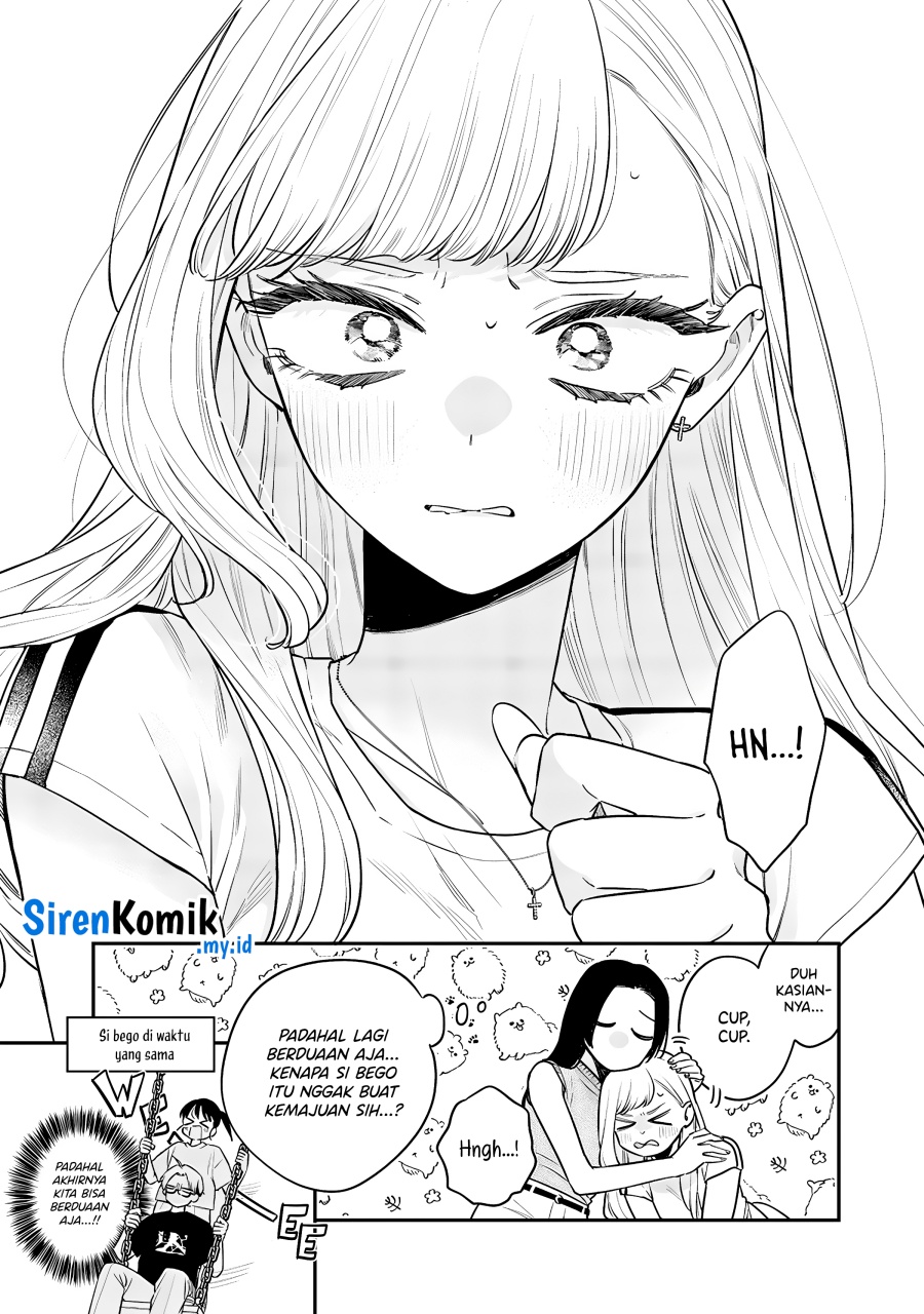 Ane no Tomodachi Chapter 17 Gambar 11
