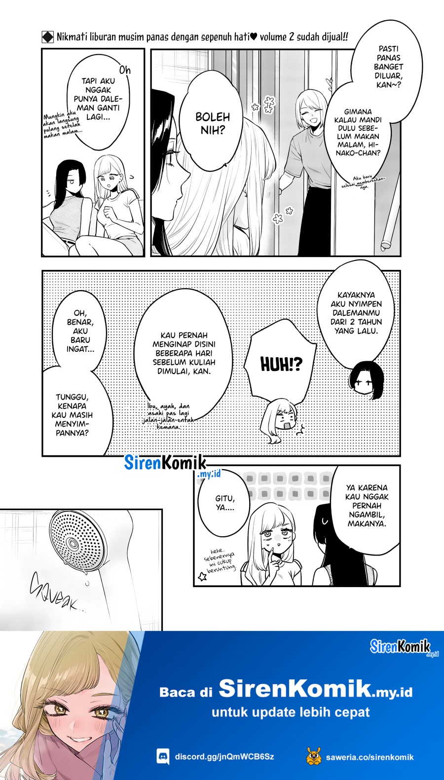 Ane no Tomodachi Chapter 17 Gambar 12