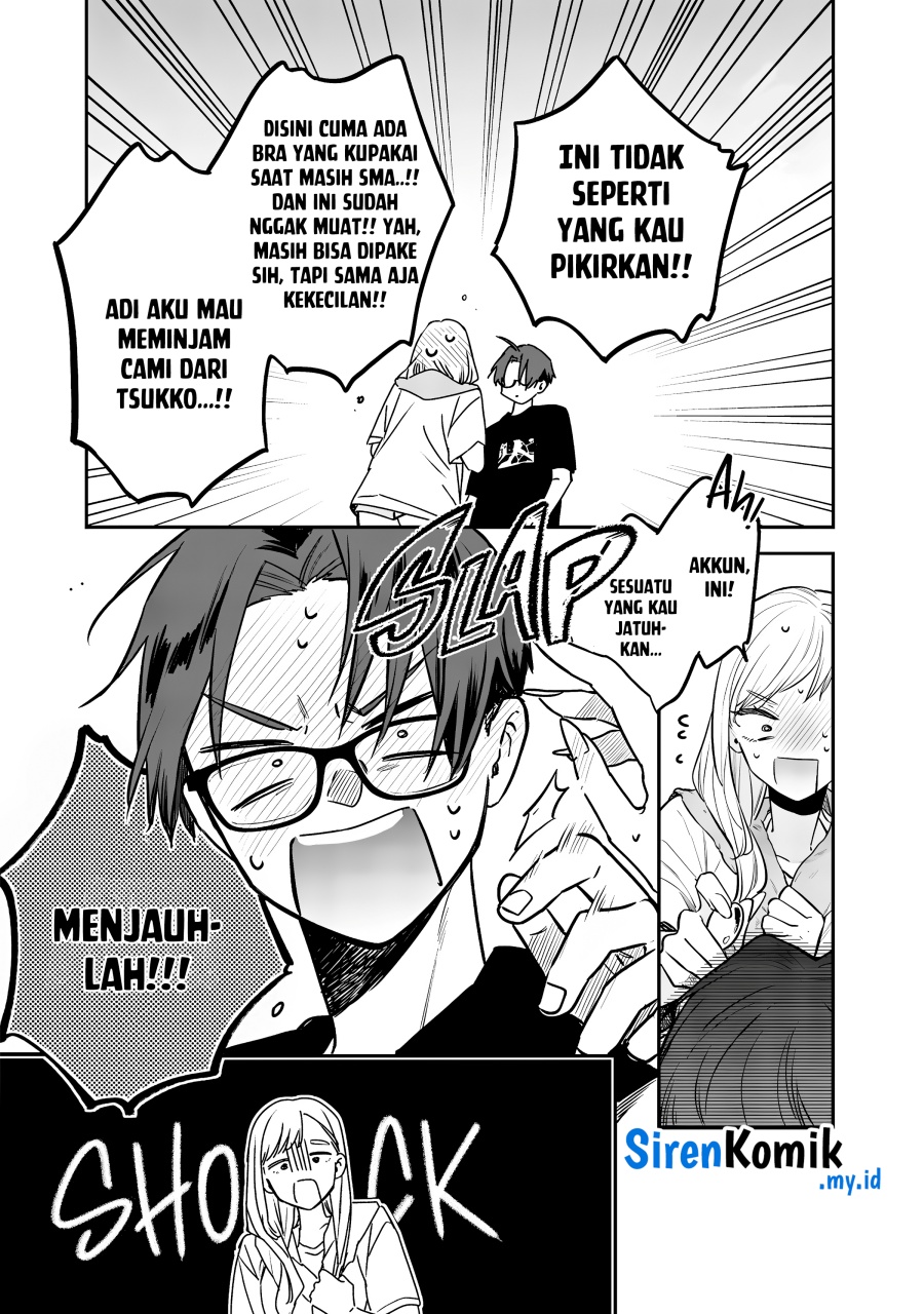 Ane no Tomodachi Chapter 17 Gambar 20