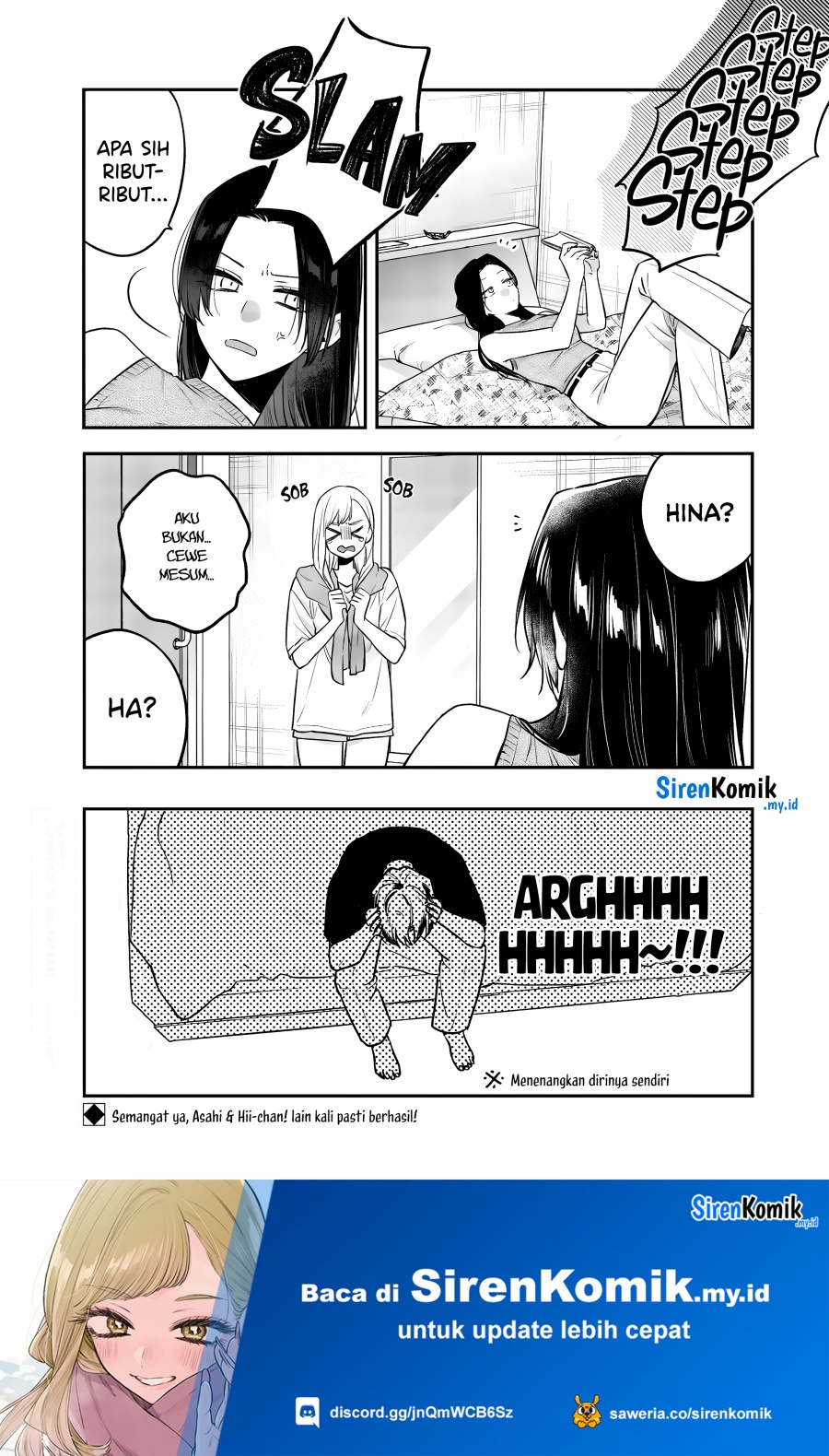 Ane no Tomodachi Chapter 17 Gambar 21