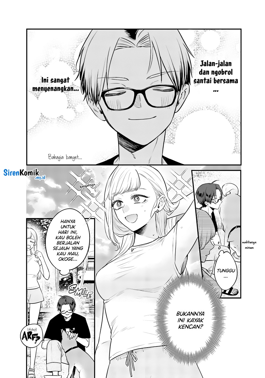 Ane no Tomodachi Chapter 17 Gambar 3