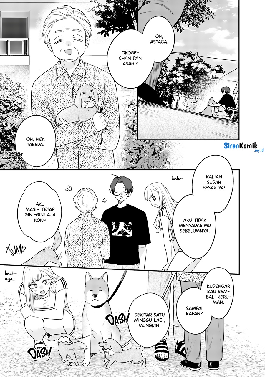 Ane no Tomodachi Chapter 17 Gambar 4