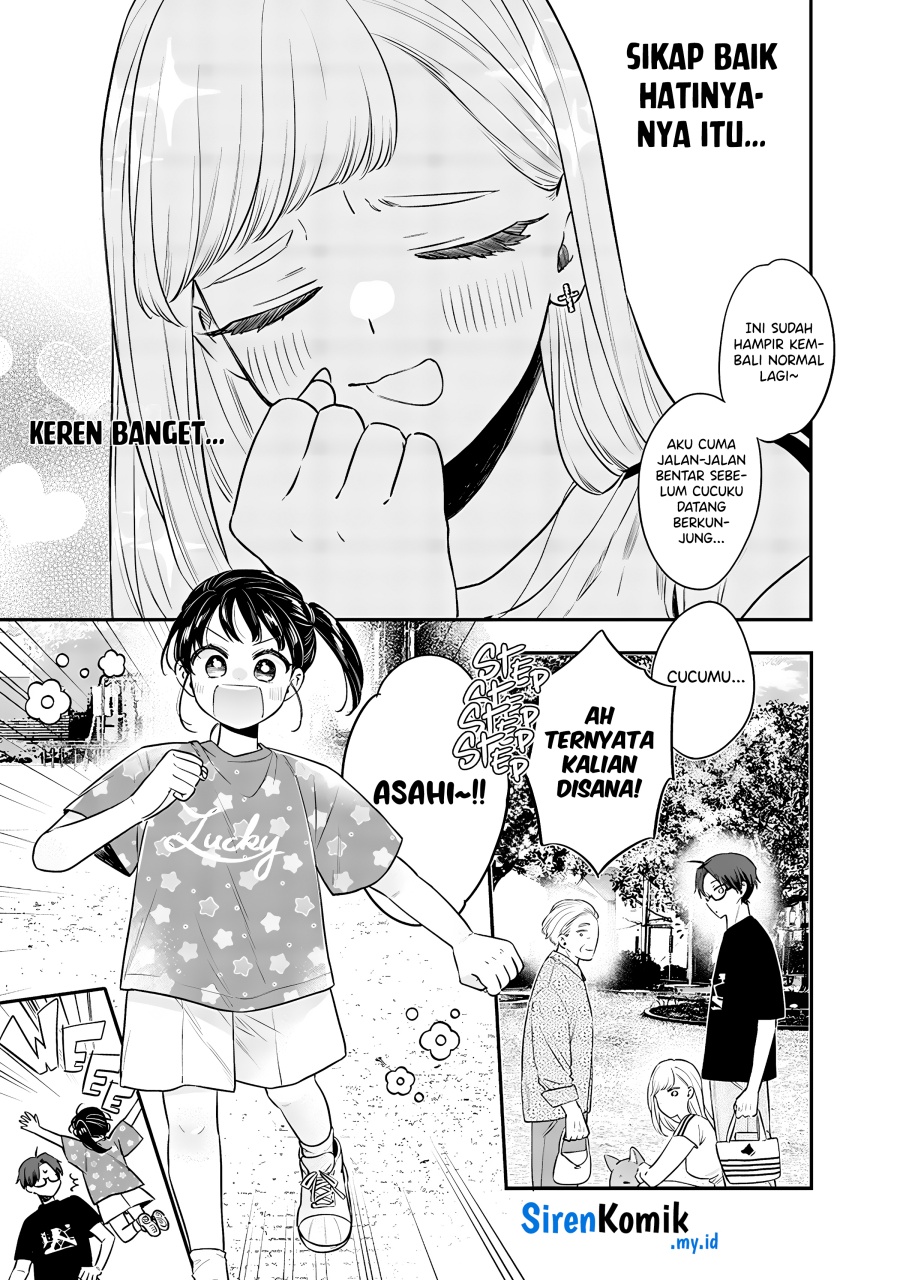 Ane no Tomodachi Chapter 17 Gambar 6