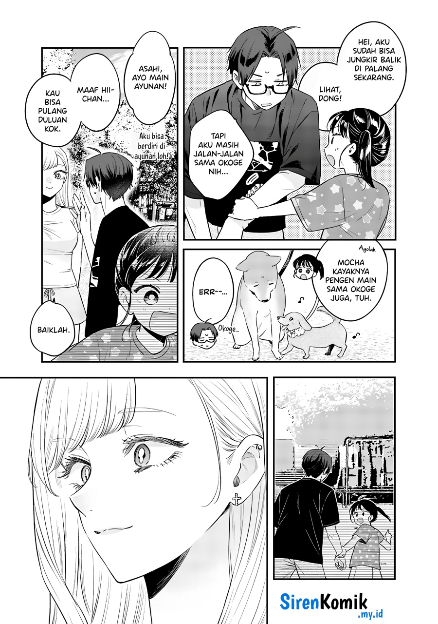 Ane no Tomodachi Chapter 17 Gambar 8