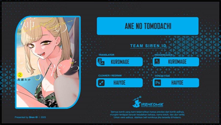 Baca Komik Ane no Tomodachi Chapter 19 Gambar 1
