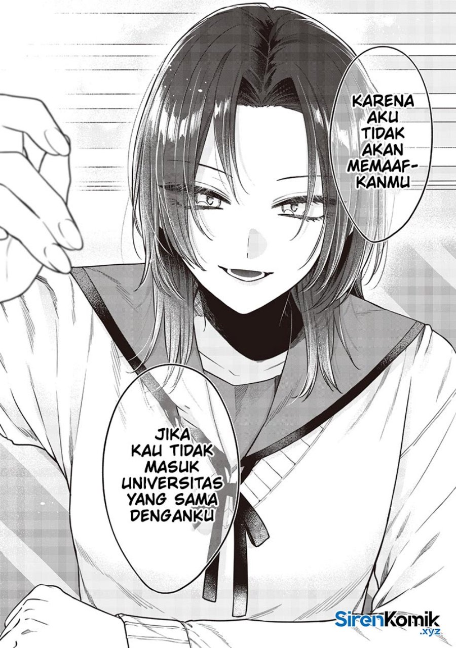 Ane no Tomodachi Chapter 19 Gambar 11