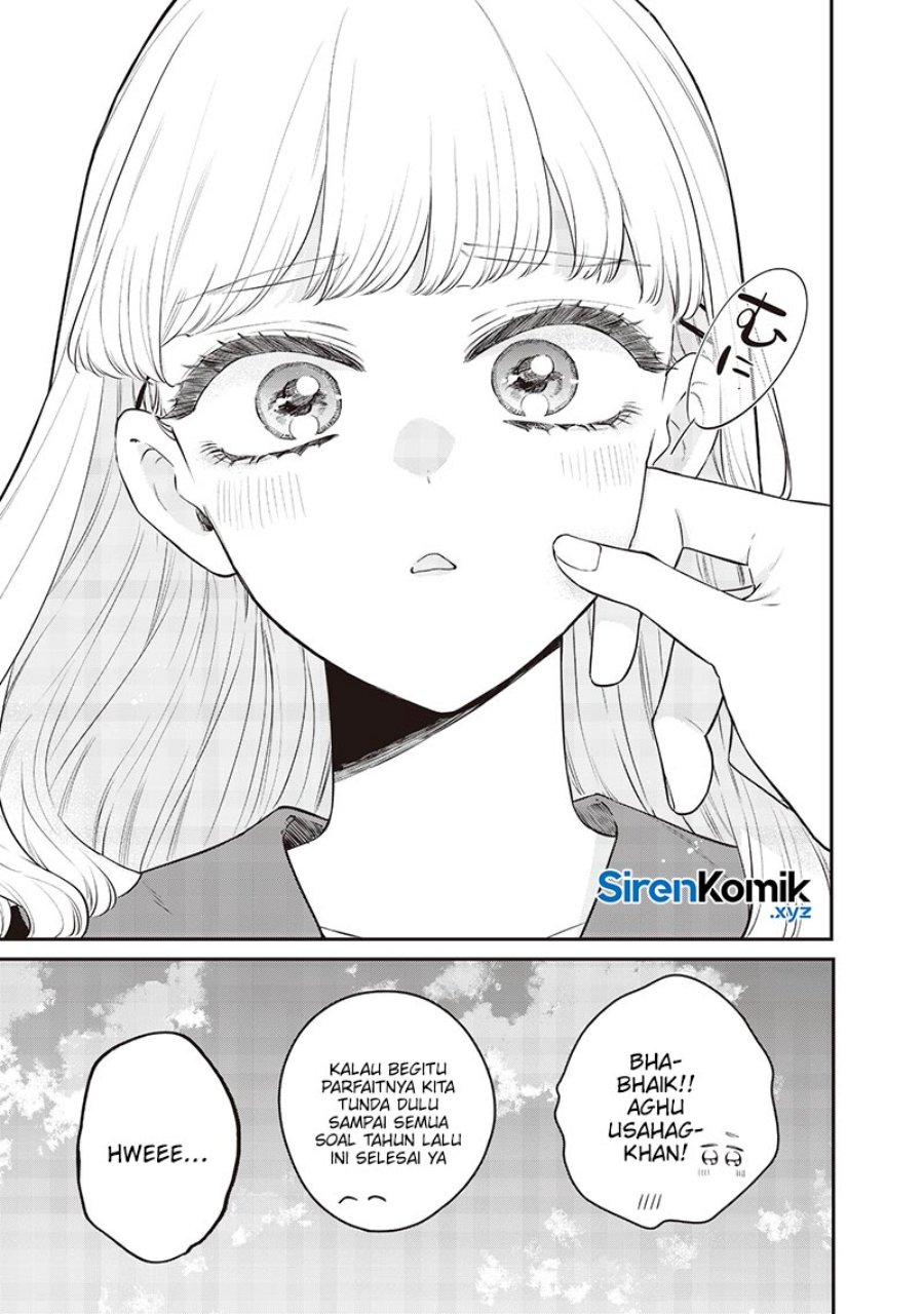 Ane no Tomodachi Chapter 19 Gambar 12