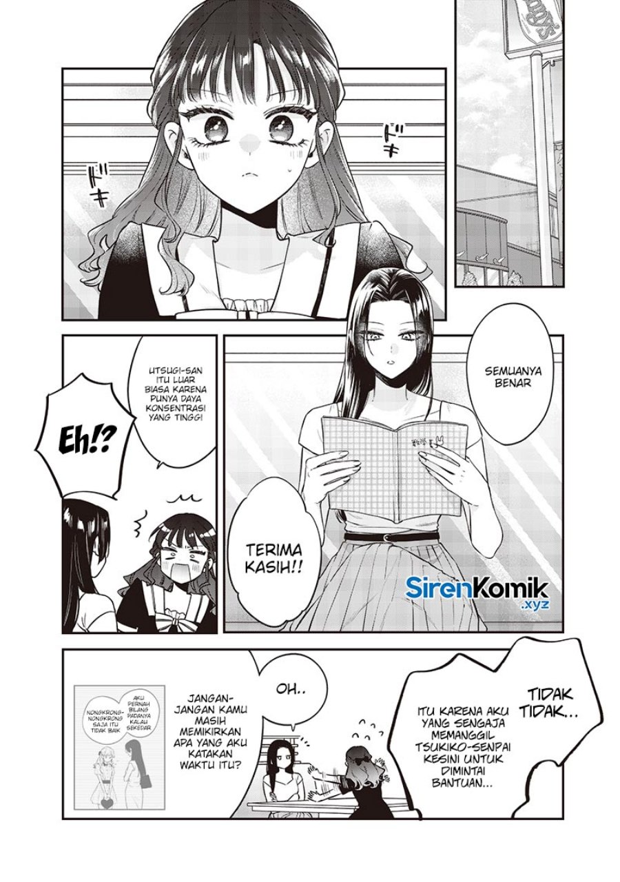 Ane no Tomodachi Chapter 19 Gambar 13
