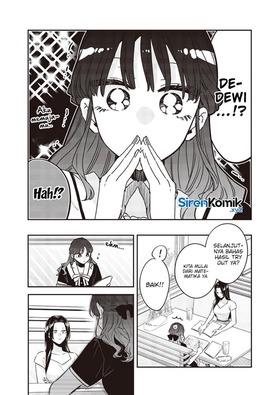 Ane no Tomodachi Chapter 19 Gambar 15