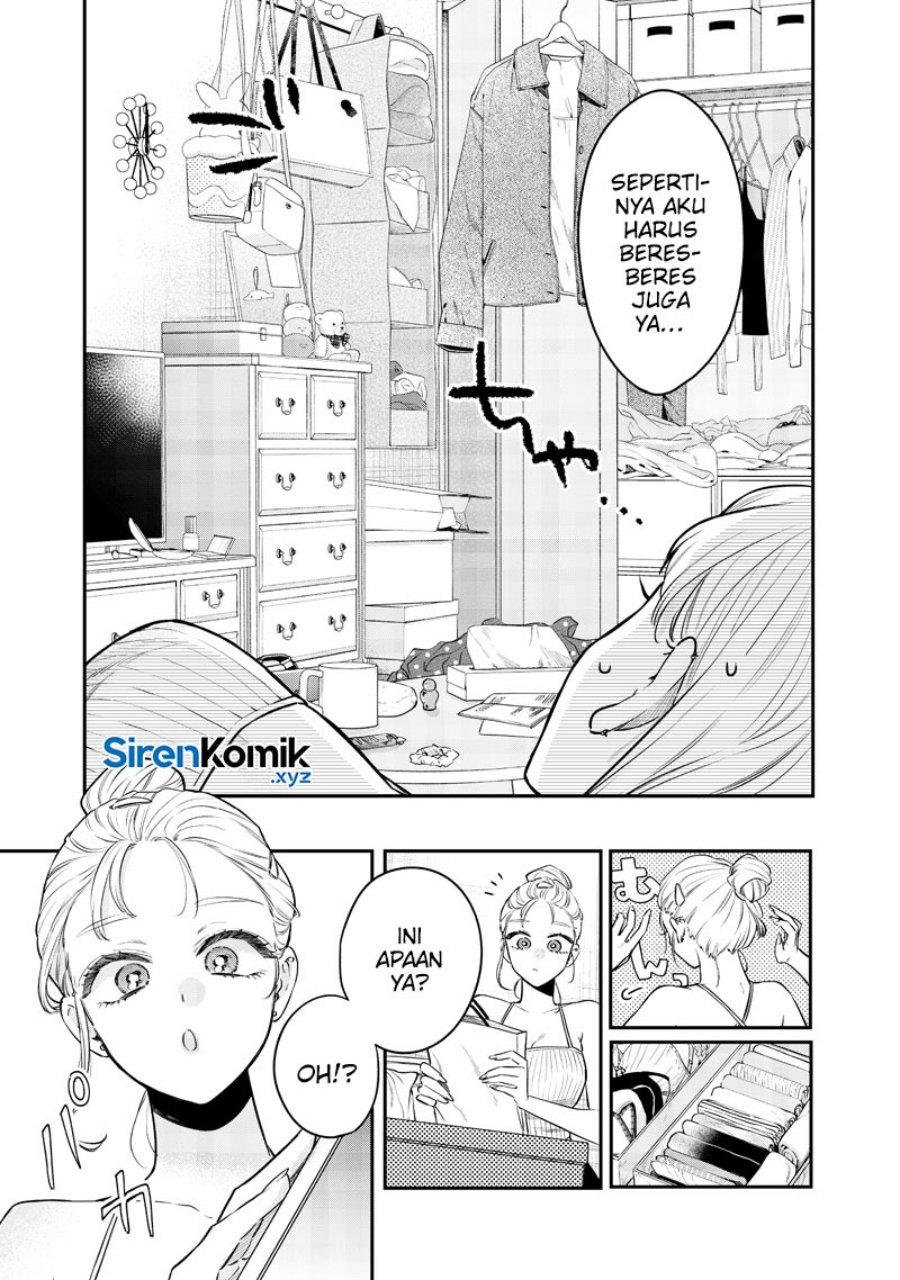 Ane no Tomodachi Chapter 19 Gambar 4