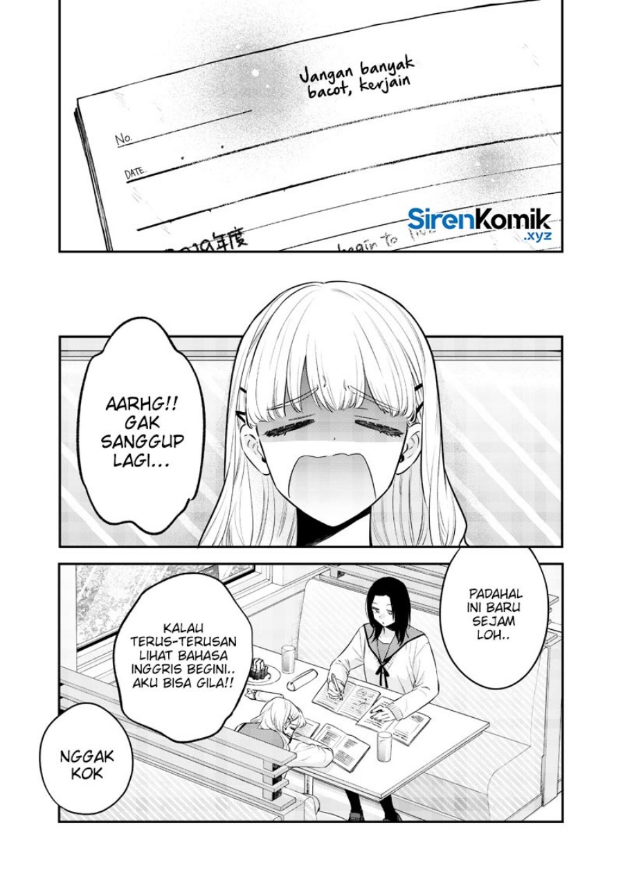 Ane no Tomodachi Chapter 19 Gambar 6