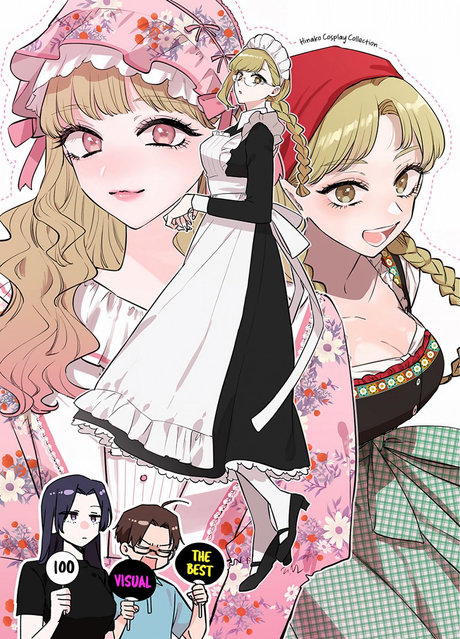 Baca Manga Ane no Tomodachi Chapter 20 Gambar 2