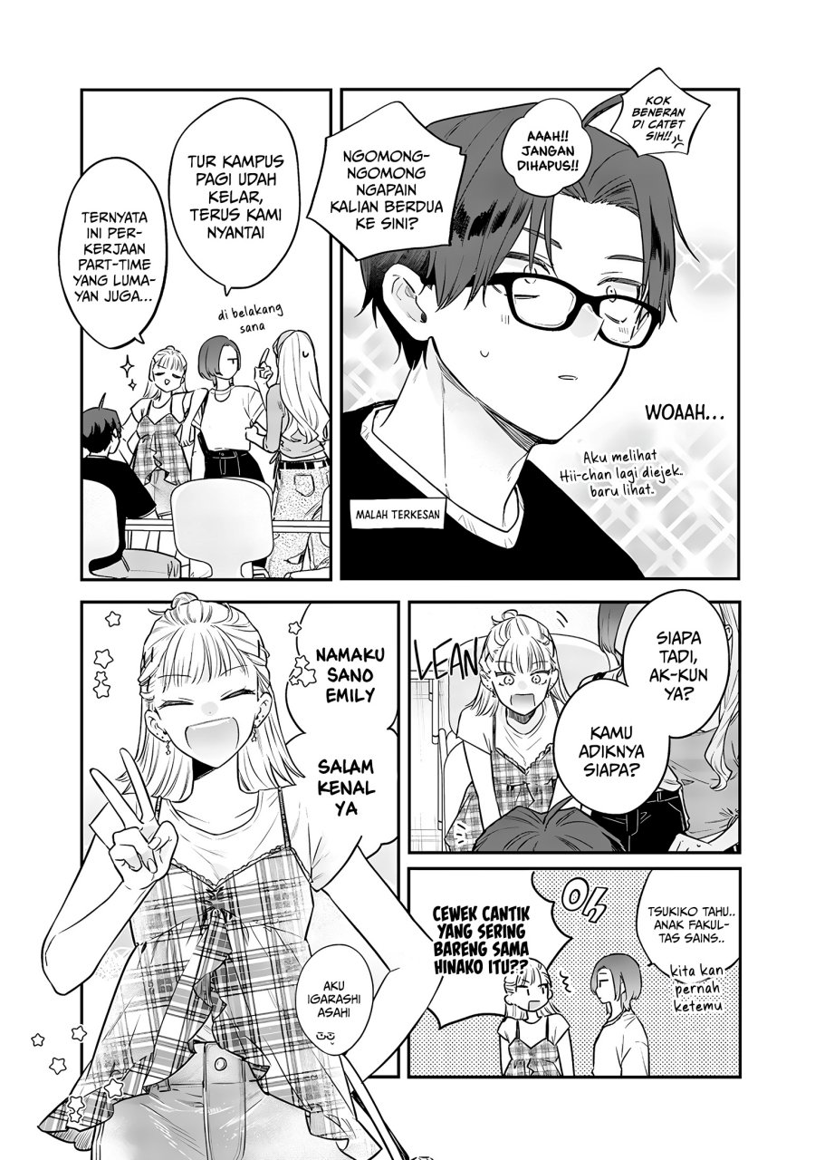 Ane no Tomodachi Chapter 20 Gambar 20