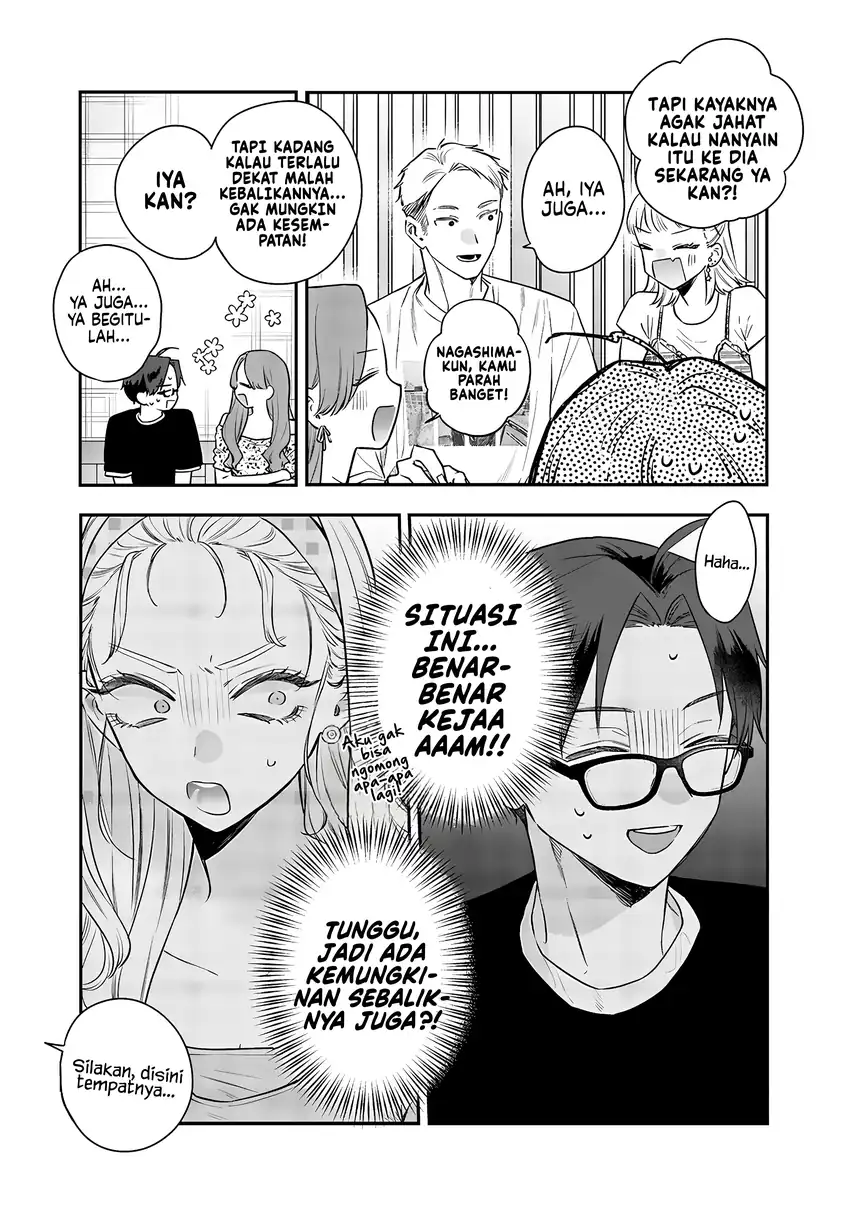 Ane no Tomodachi Chapter 21 Gambar 12