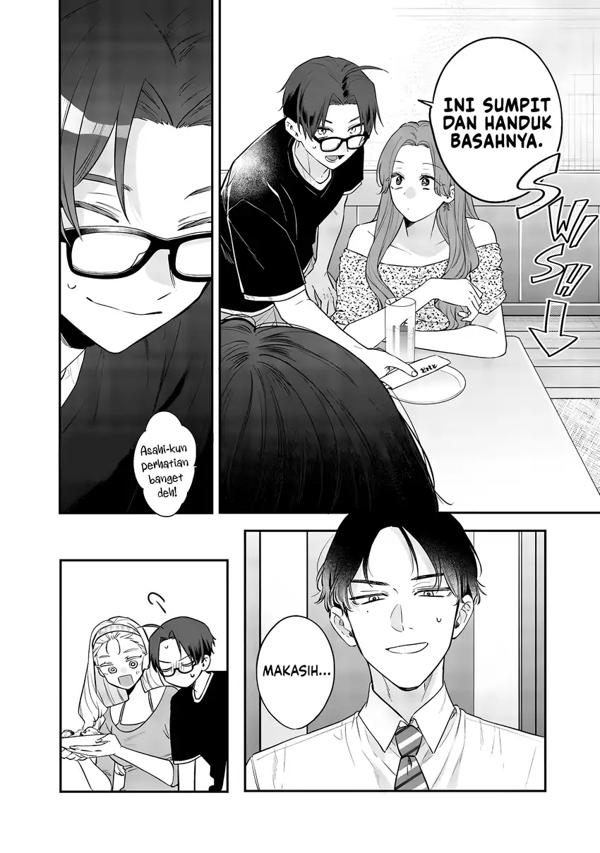 Ane no Tomodachi Chapter 21 Gambar 15