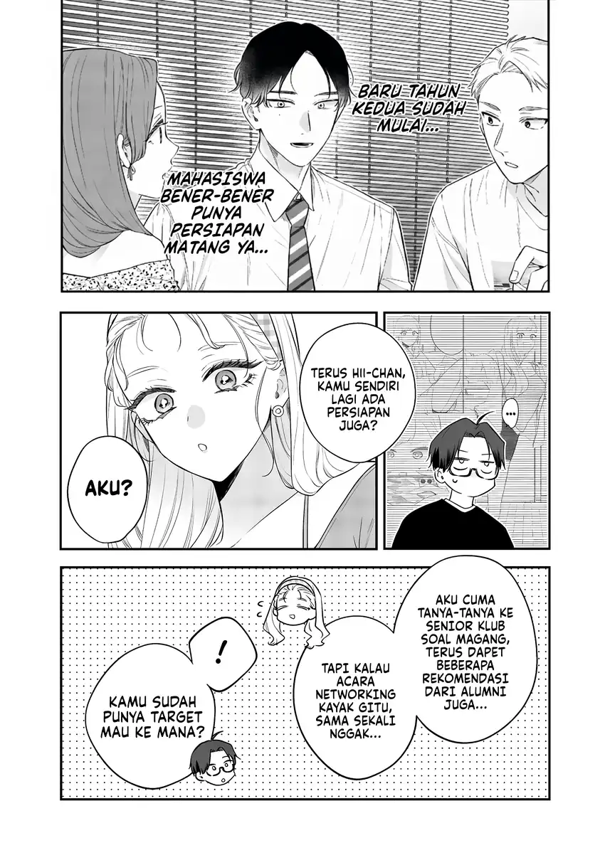 Ane no Tomodachi Chapter 21 Gambar 17