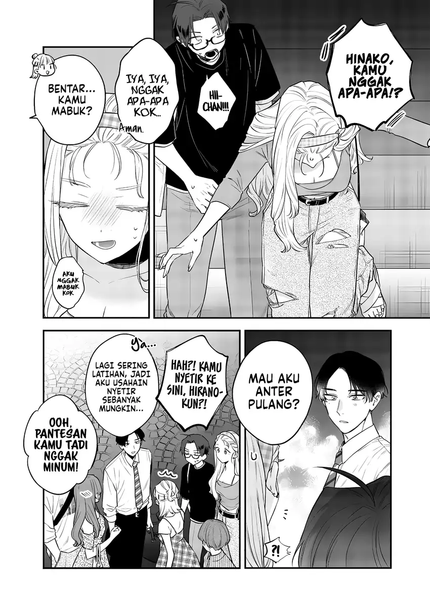 Ane no Tomodachi Chapter 21 Gambar 21