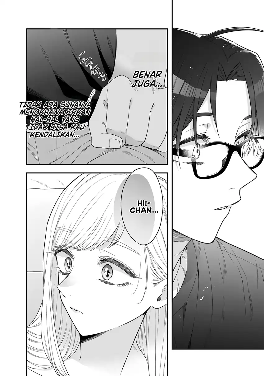 Ane no Tomodachi Chapter 21 Gambar 29