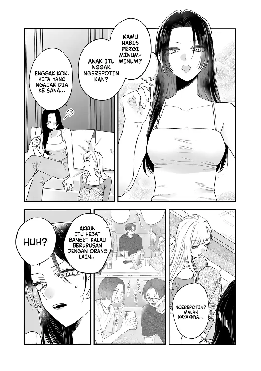 Ane no Tomodachi Chapter 21 Gambar 32