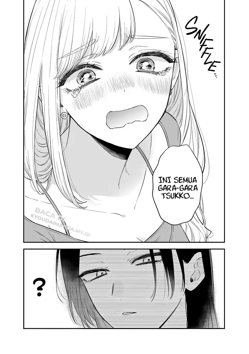 Ane no Tomodachi Chapter 21 Gambar 34