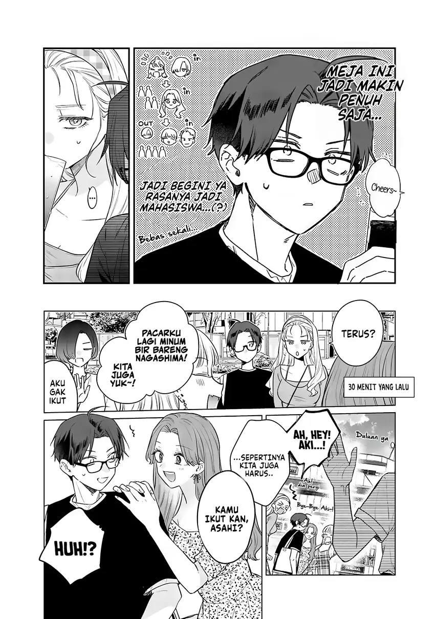 Ane no Tomodachi Chapter 21 Gambar 5