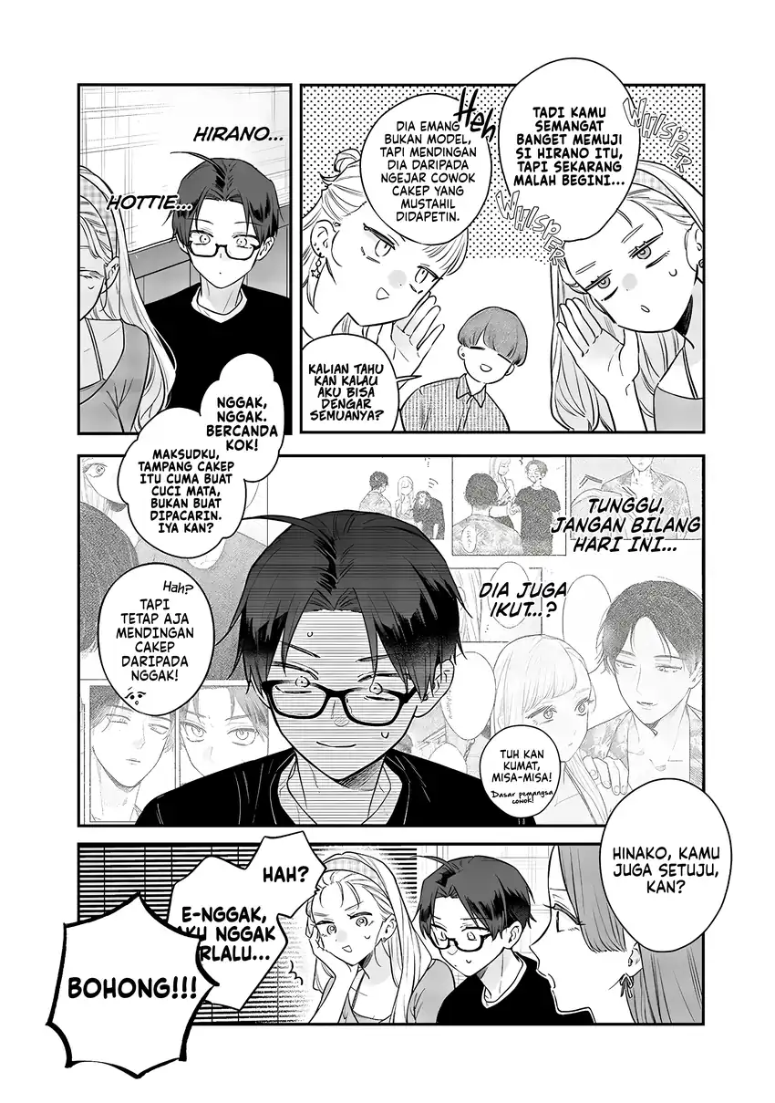 Ane no Tomodachi Chapter 21 Gambar 7