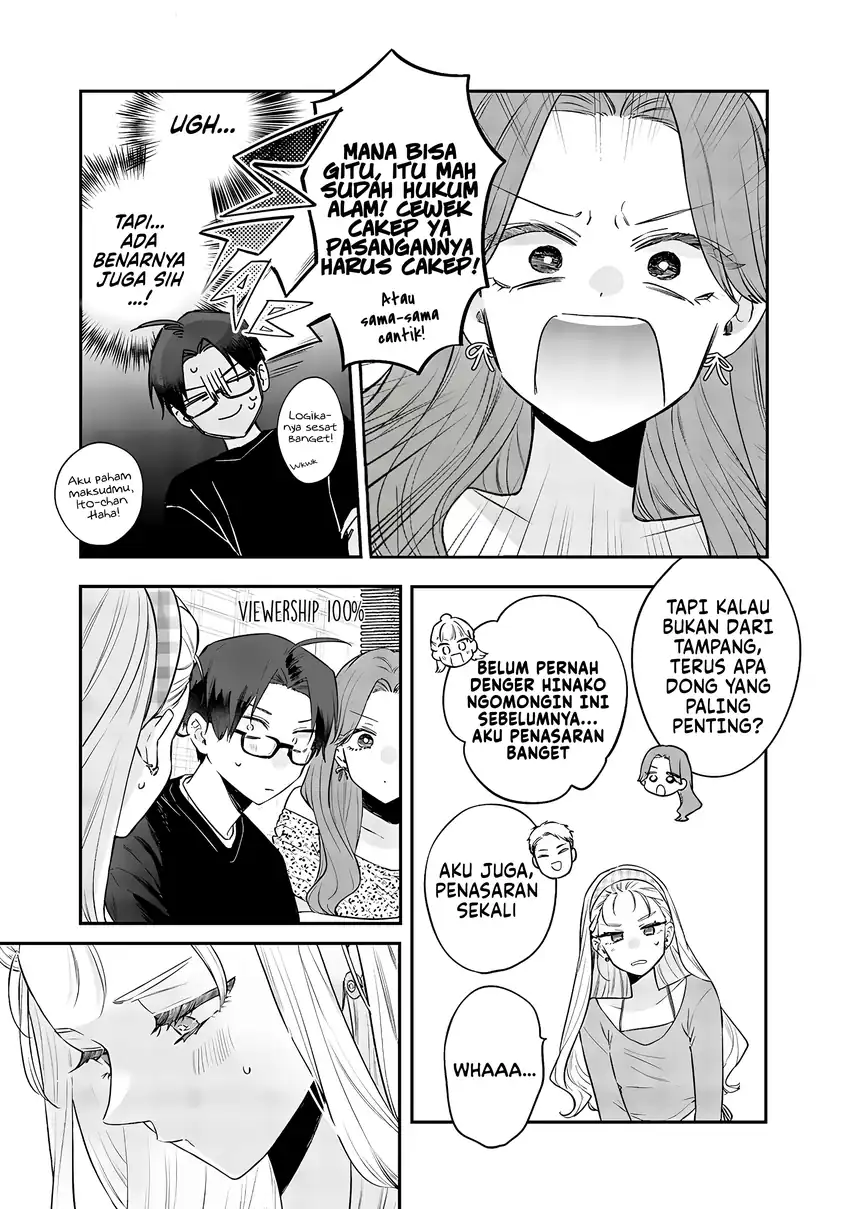 Ane no Tomodachi Chapter 21 Gambar 8