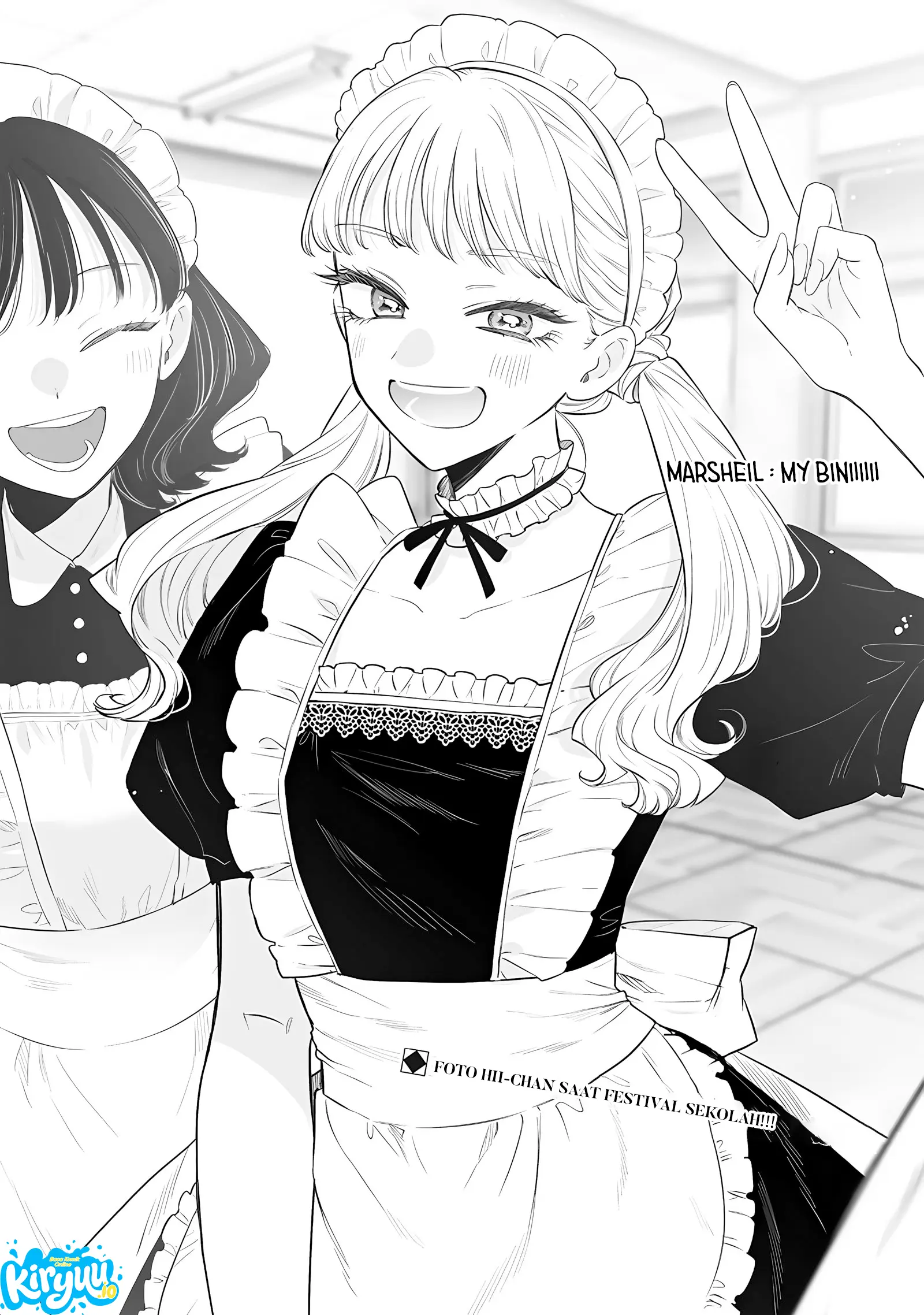 Ane no Tomodachi Chapter 22 Gambar 12
