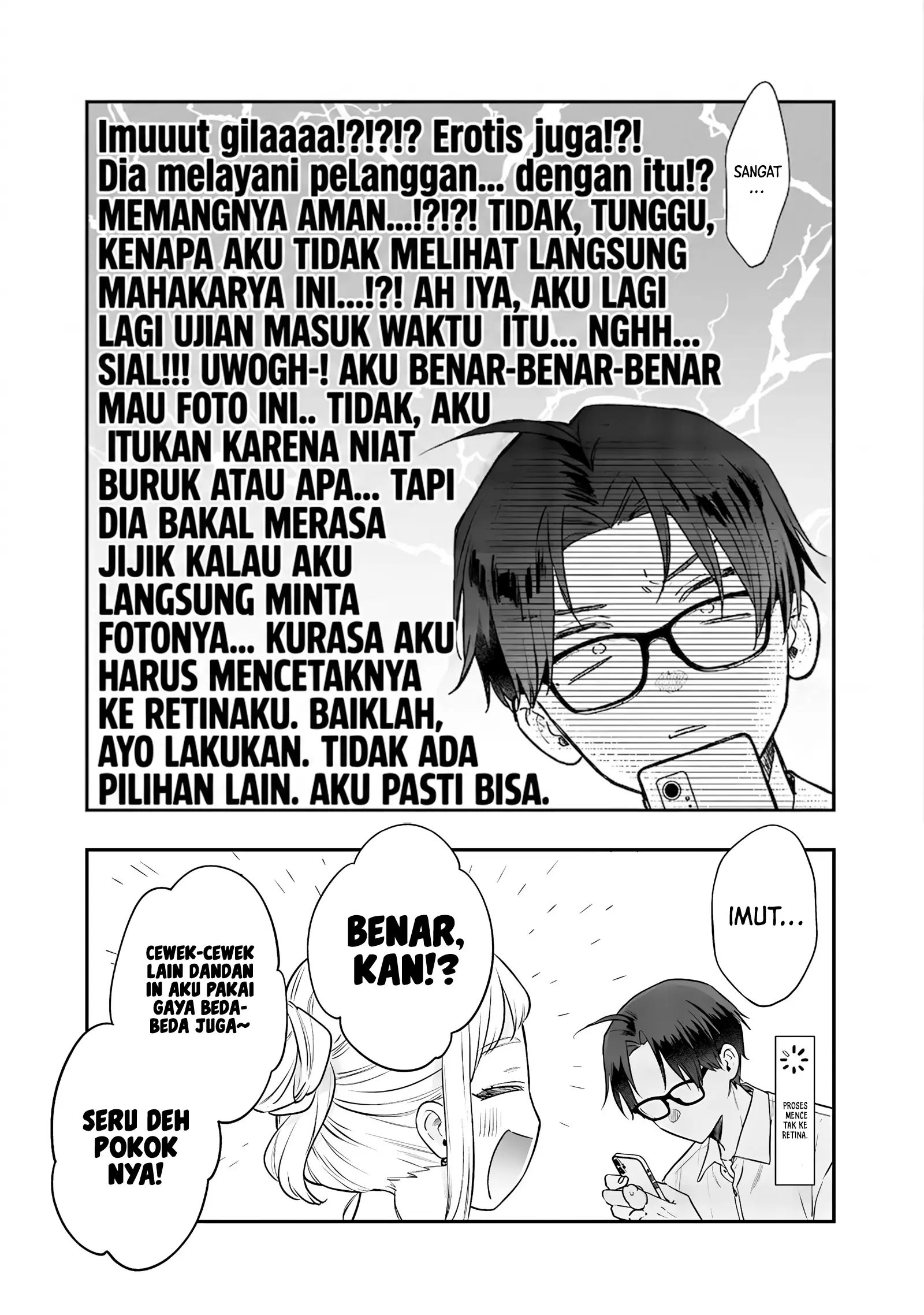 Ane no Tomodachi Chapter 22 Gambar 13