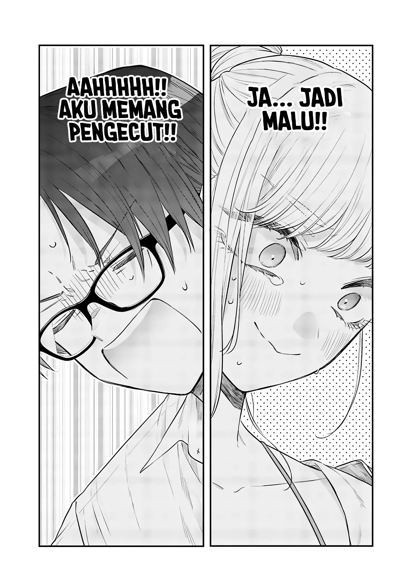 Ane no Tomodachi Chapter 22 Gambar 15
