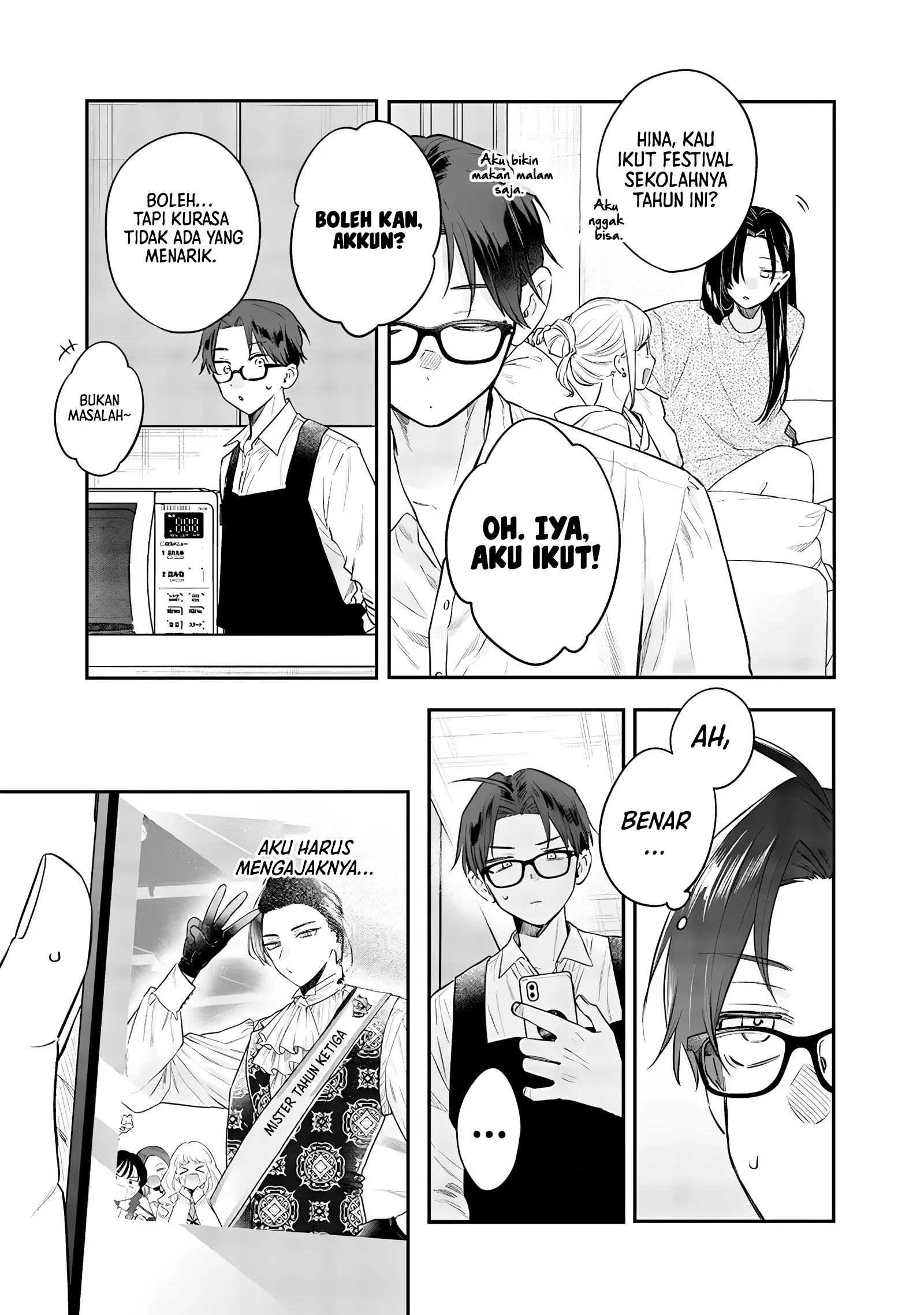 Ane no Tomodachi Chapter 22 Gambar 17