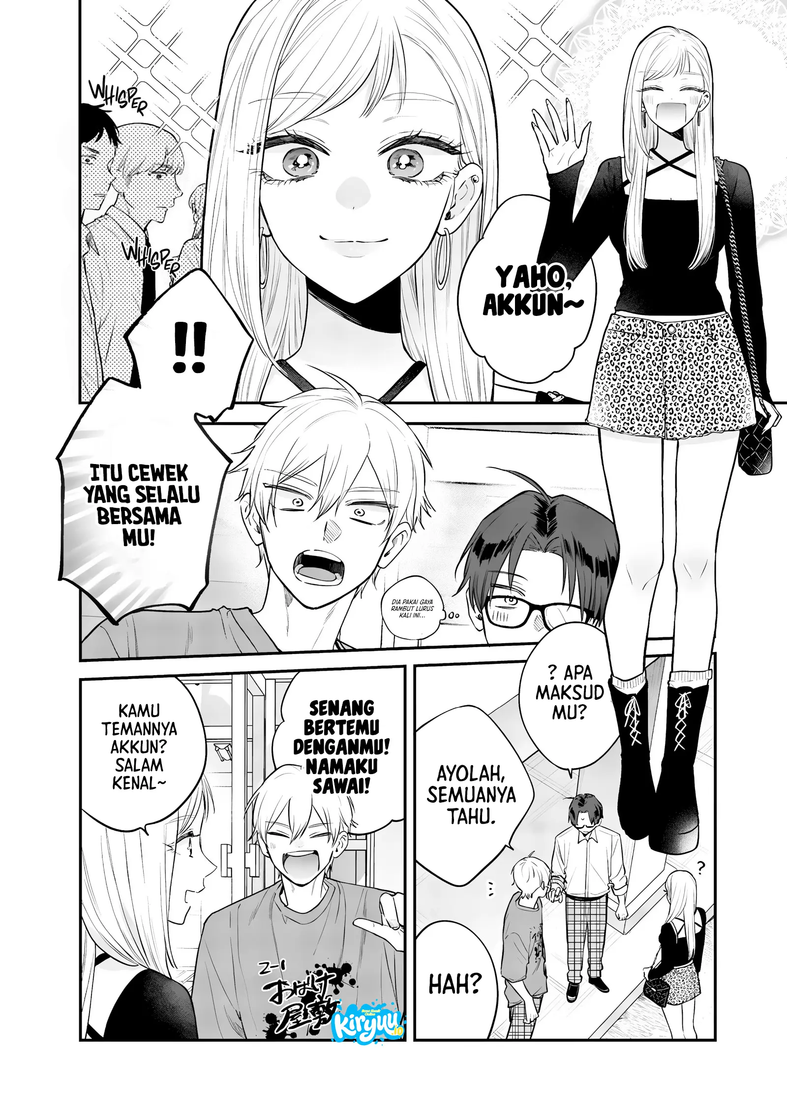 Ane no Tomodachi Chapter 22 Gambar 20