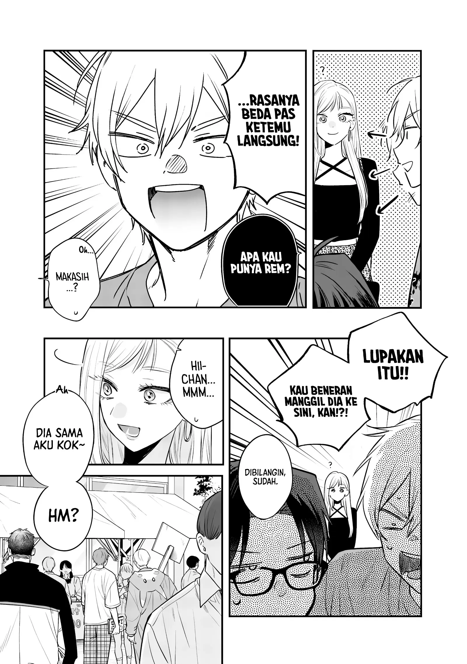 Ane no Tomodachi Chapter 22 Gambar 21