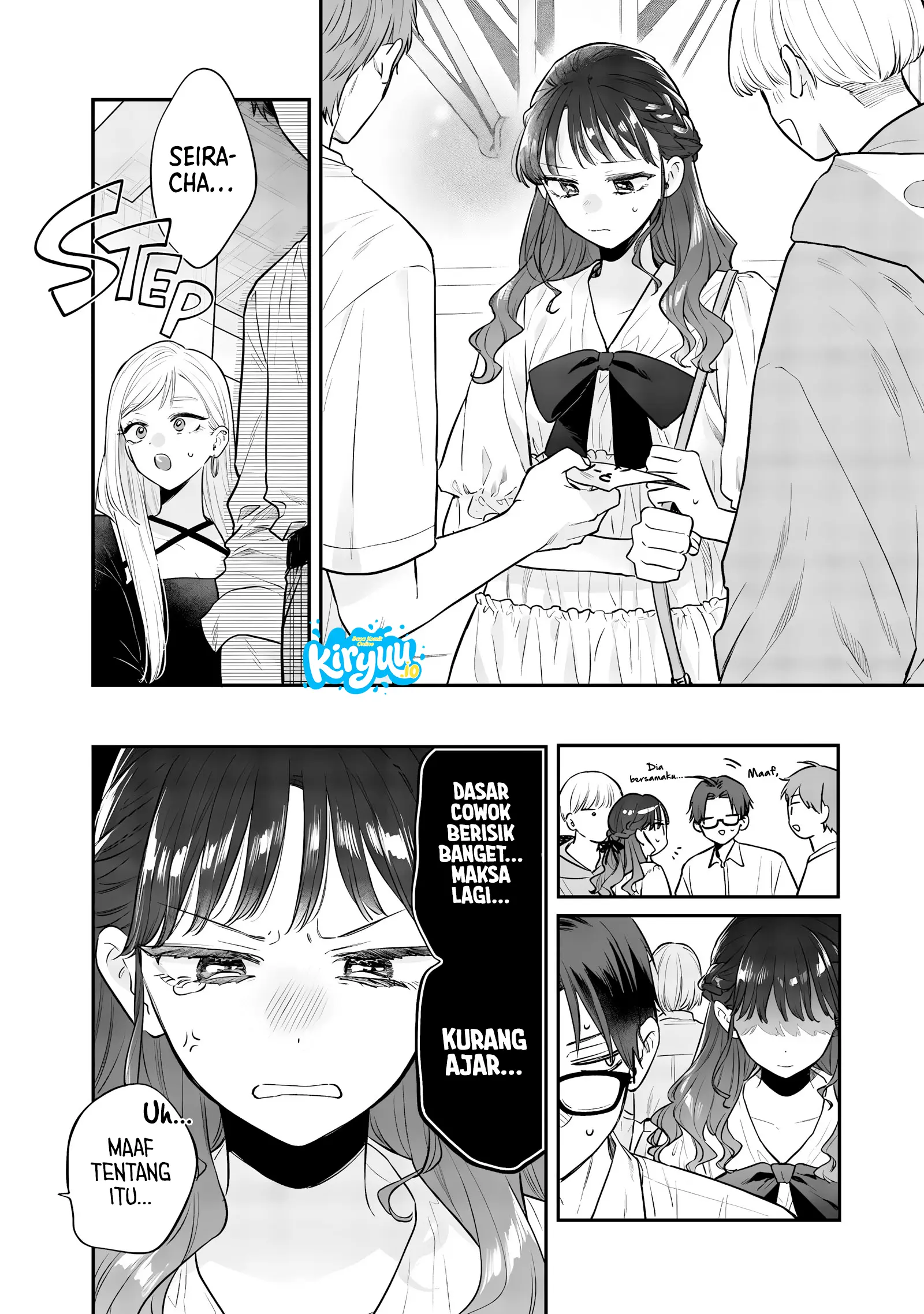 Ane no Tomodachi Chapter 22 Gambar 22