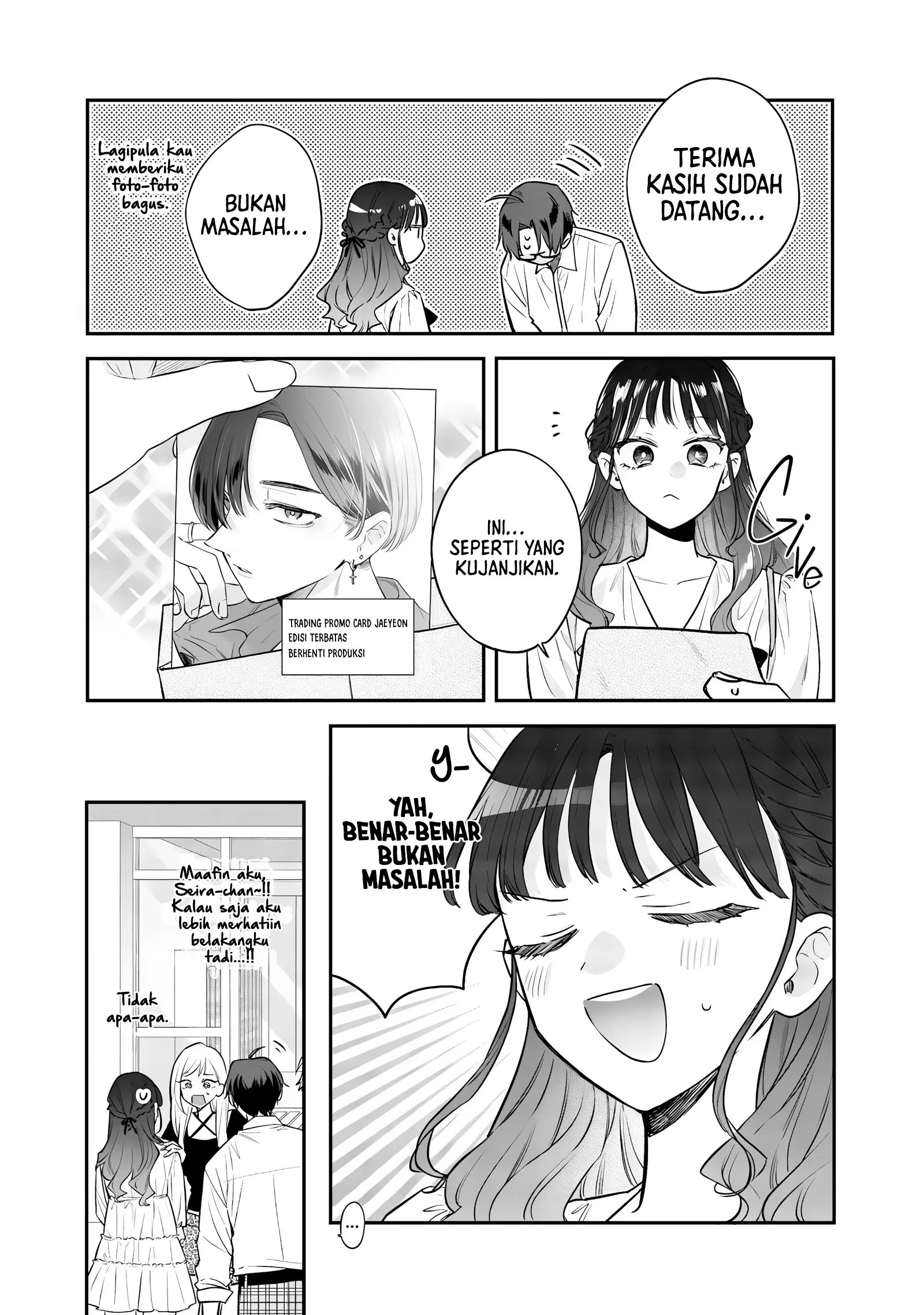 Ane no Tomodachi Chapter 22 Gambar 23