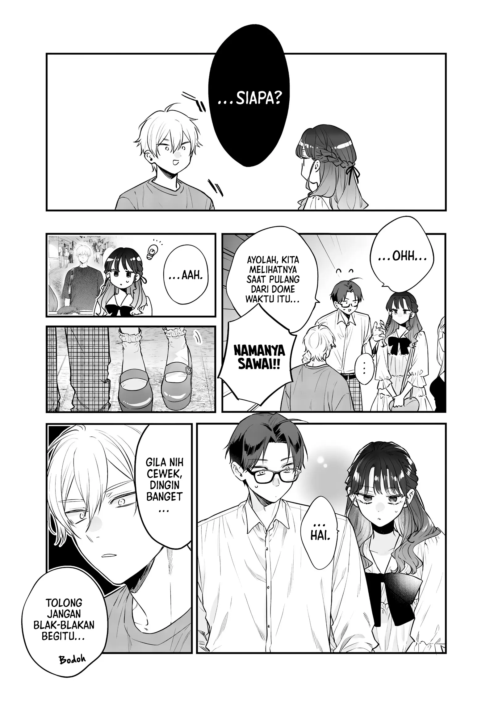 Ane no Tomodachi Chapter 22 Gambar 25