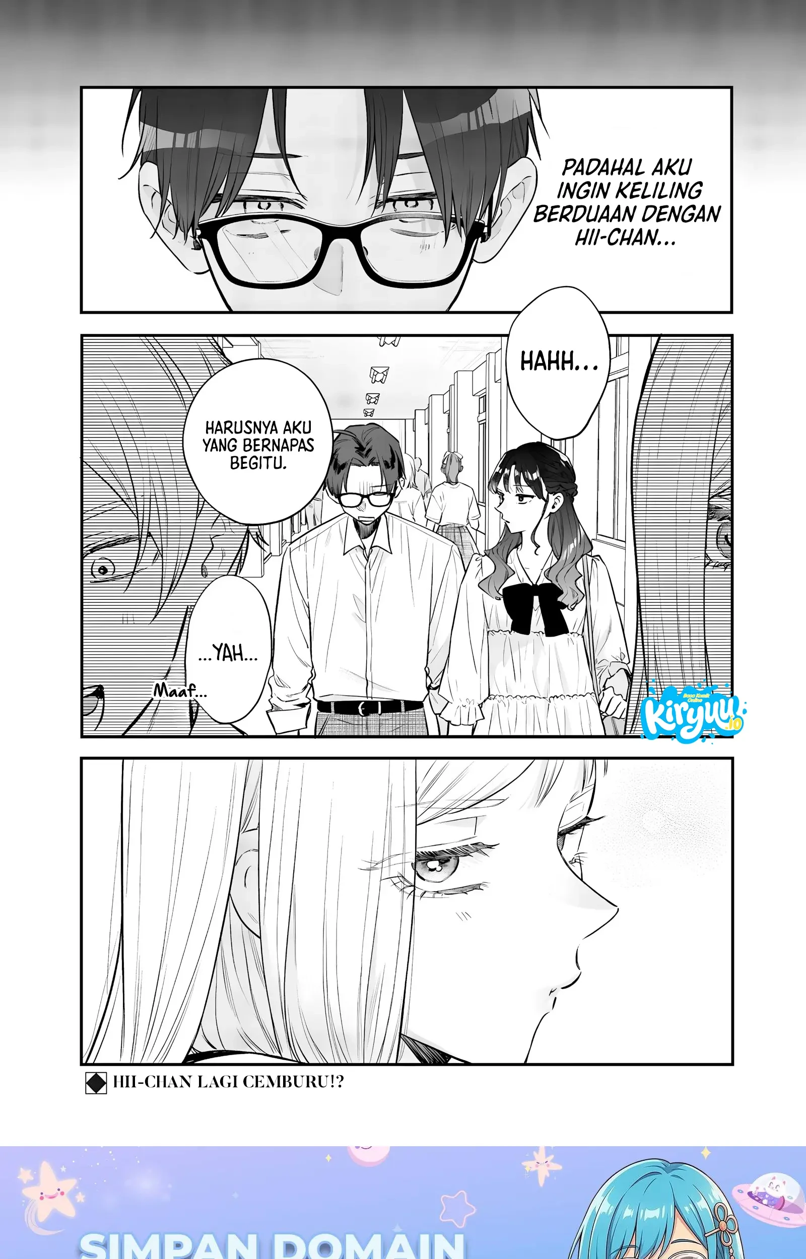 Ane no Tomodachi Chapter 22 Gambar 30