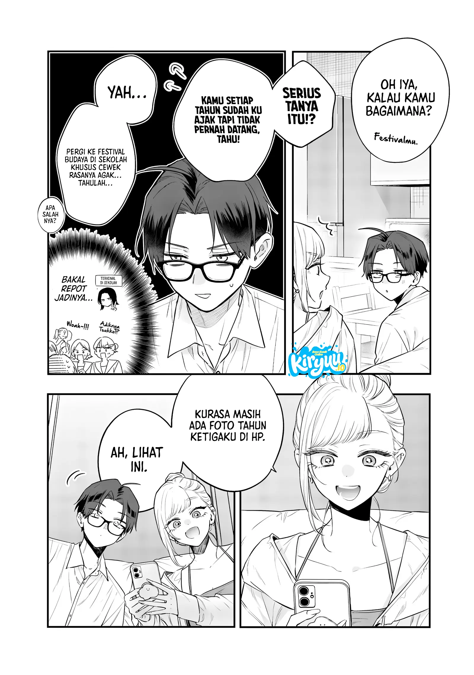 Ane no Tomodachi Chapter 22 Gambar 10