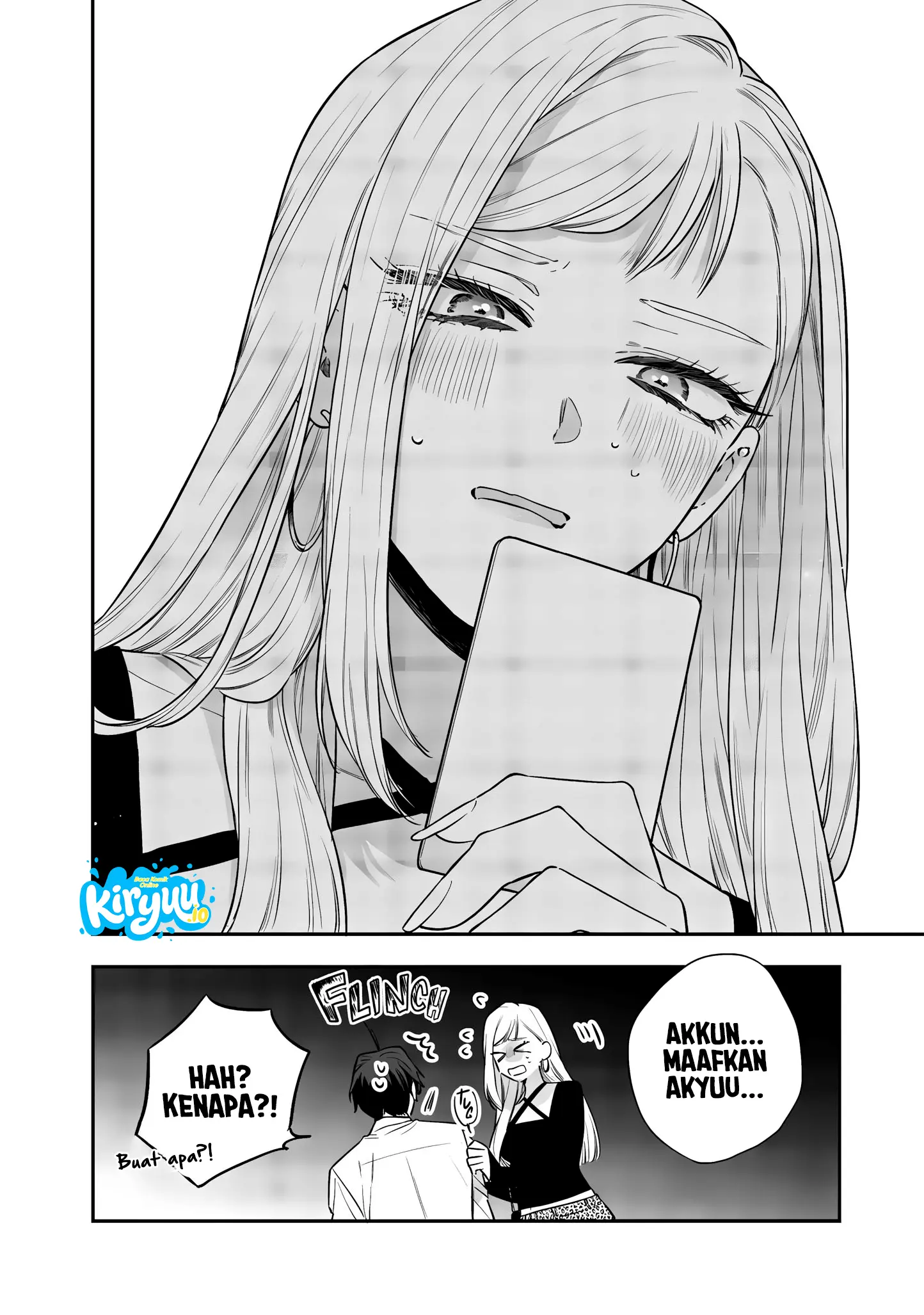 Ane no Tomodachi Chapter 23 Gambar 28