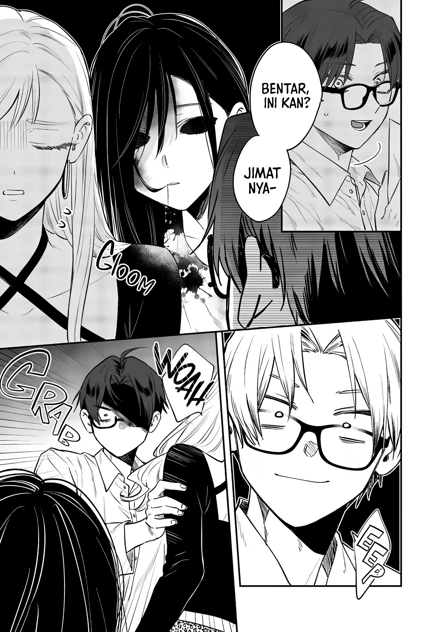 Ane no Tomodachi Chapter 23 Gambar 29