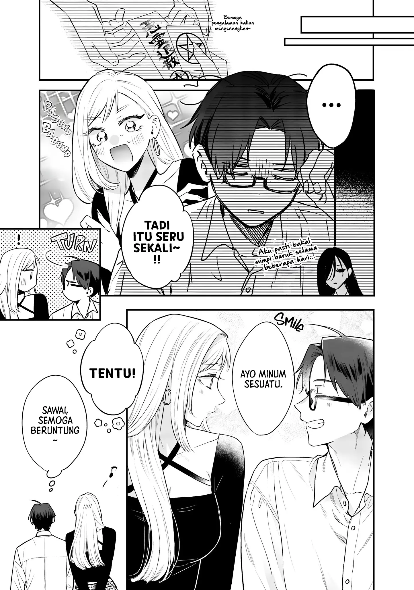 Ane no Tomodachi Chapter 23 Gambar 31