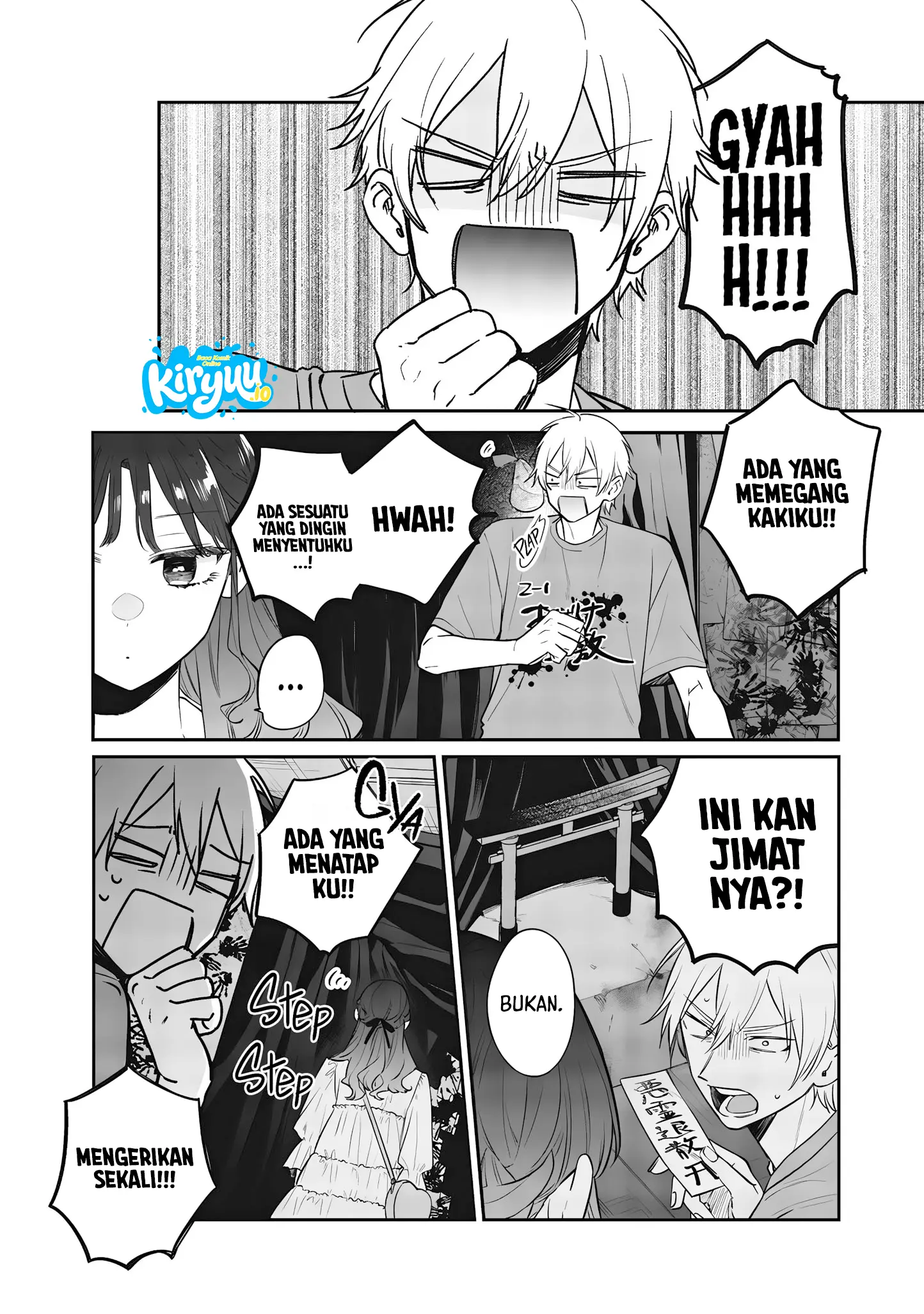 Ane no Tomodachi Chapter 23 Gambar 32